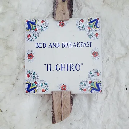 Il Ghiro Couette-café